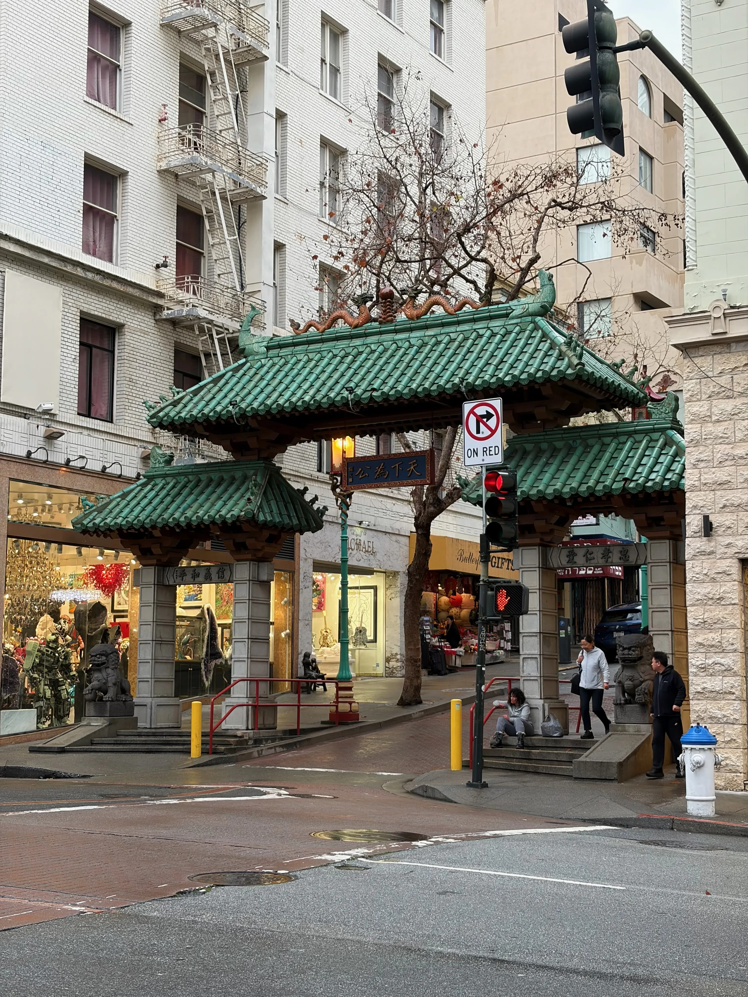 China Town Gate