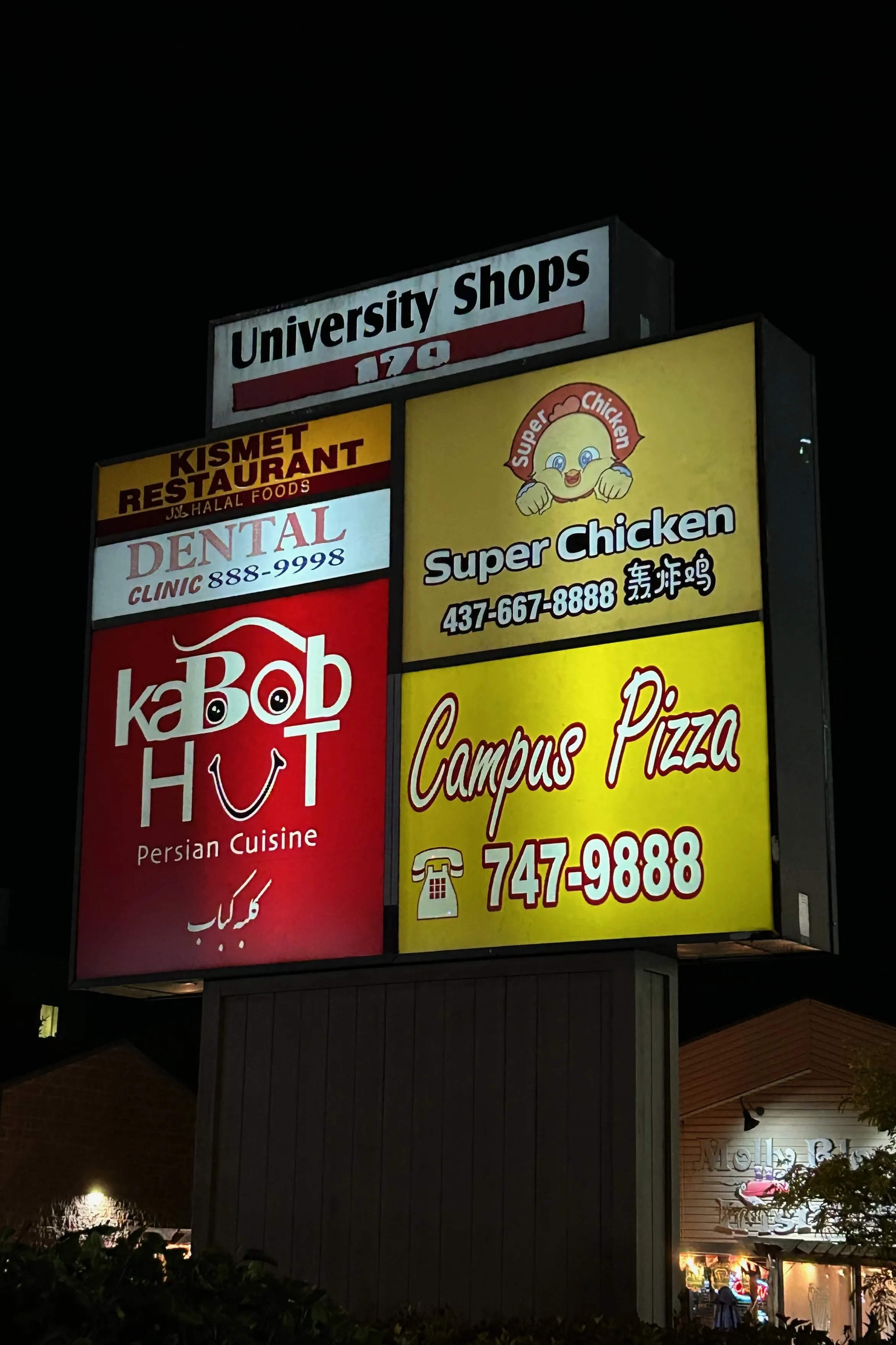 Rip Super Chicken
